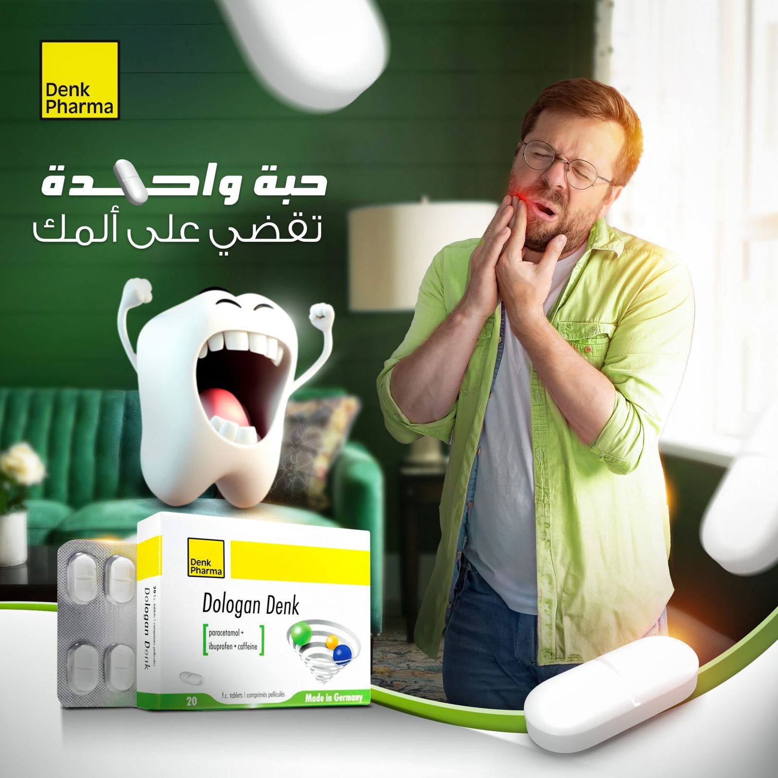صورة 108